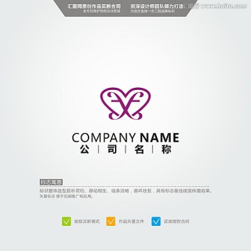 F 心 LOGO 原創(chuàng)標(biāo)志 品