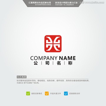 G LOGO 原創(chuàng)標(biāo)志 品牌L