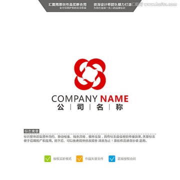 G LOGO 原創(chuàng)標(biāo)志 品牌L