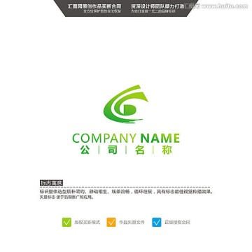 GD LOGO 原創(chuàng)標(biāo)志 品牌