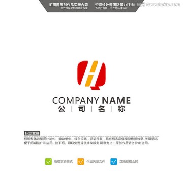 HQ LOGO 原創(chuàng)標(biāo)志 品牌