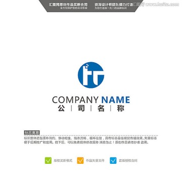 HT 科技 LOGO 原創標志