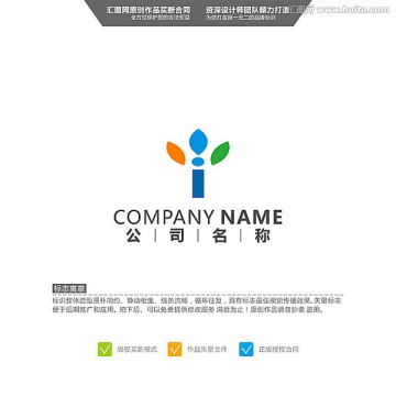 I 葉子 LOGO 原創(chuàng)標(biāo)志