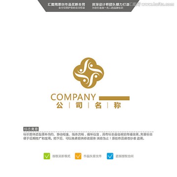 J 人 LOGO 原創(chuàng)標(biāo)志 品