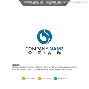 JH 箭頭 LOGO 原創(chuàng)標(biāo)志