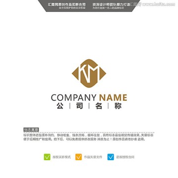 KM LOGO 原創(chuàng)標(biāo)志 品牌