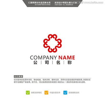 M LOGO 原創(chuàng)標志 品牌L