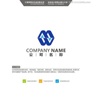 MW LOGO 原创标志 品牌