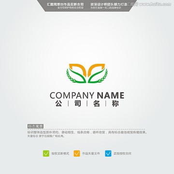 SD 麥子 LOGO 原創(chuàng)標(biāo)志