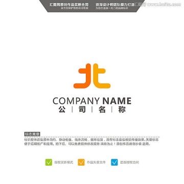 北 LOGO 原創(chuàng)標(biāo)志 品牌L
