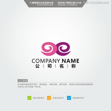 蝴蝶 LOGO 原創(chuàng)標(biāo)志 品牌
