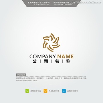 花 標(biāo)志 LOGO 原創(chuàng)標(biāo)志