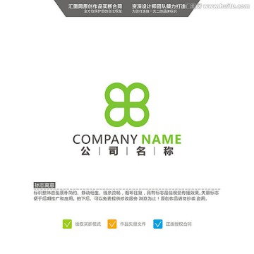 花瓣 田 LOGO 原創(chuàng)標(biāo)志