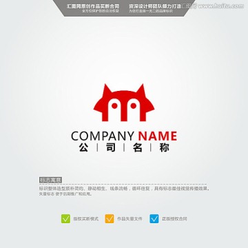 貓 M LOGO 原創標志 品
