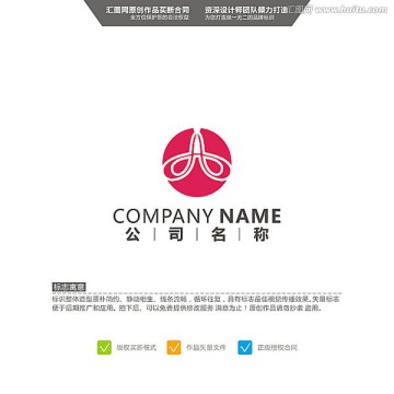 女性 生殖器 LOGO 原創(chuàng)標(biāo)