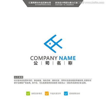 魚 LOGO 原創(chuàng)標(biāo)志 品牌L