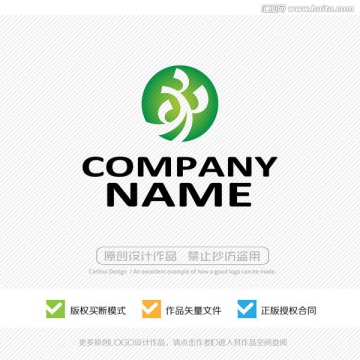 仙人掌 LOGO設計