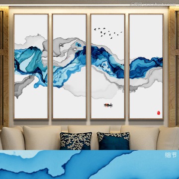 水墨畫 新中式水墨掛畫裝飾畫