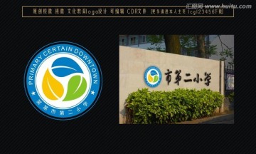 ?；?班徽設(shè)計(jì)