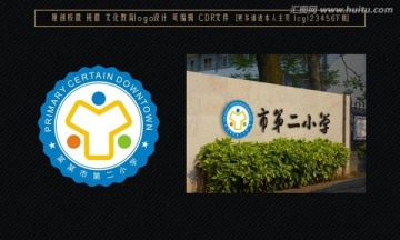 ?；?班徽設計