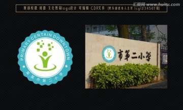 ?；?班徽設計