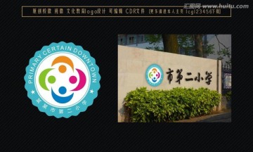 ?；?班徽設(shè)計(jì)