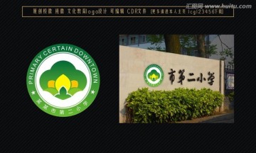校徽 班徽設(shè)計(jì)