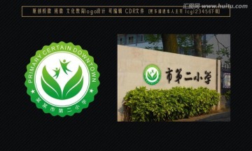 ?；?班徽設計
