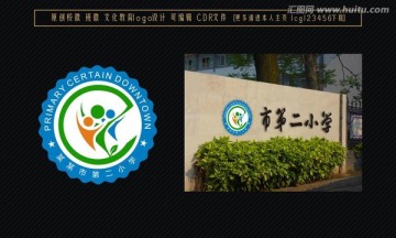 ?；?班徽設(shè)計(jì)