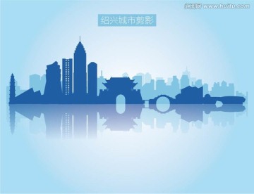 紹興剪影