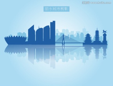 麗水剪影