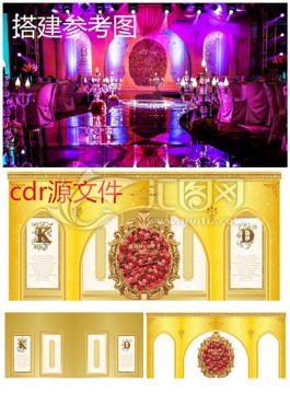 金色玫瑰花歐式婚禮舞臺(tái)設(shè)計(jì)