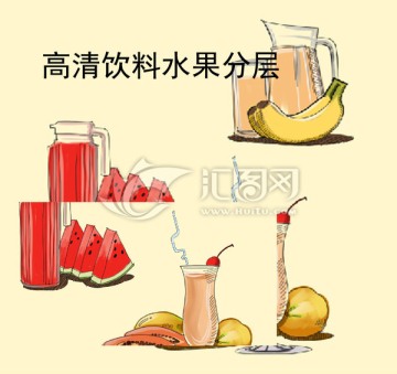 鲜榨水果饮料素材