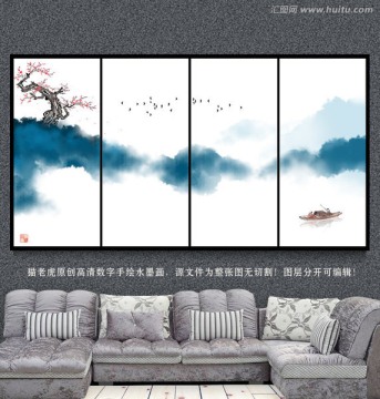 潑墨山水畫(huà) 梅花 水墨畫(huà)