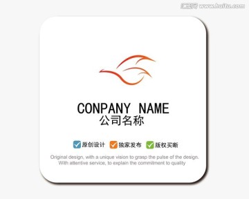 天鵝logo 大氣logo
