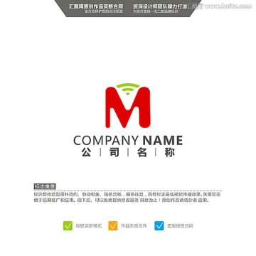 M 信號(hào) LOGO 原創(chuàng)標(biāo)志