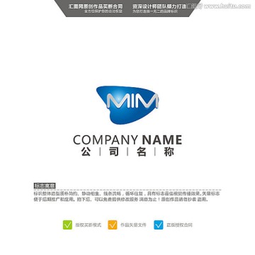 MIM LOGO 原創(chuàng)標志 品