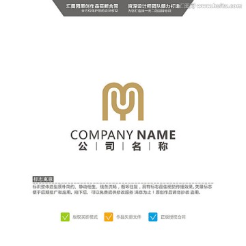 MY LOGO 原創(chuàng)標(biāo)志 品牌