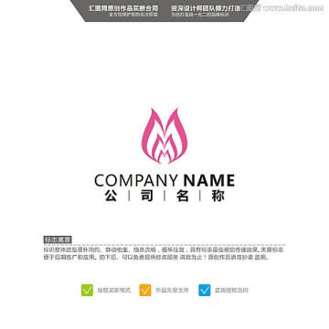 花瓣 LOGO 原創(chuàng)標(biāo)志 品牌