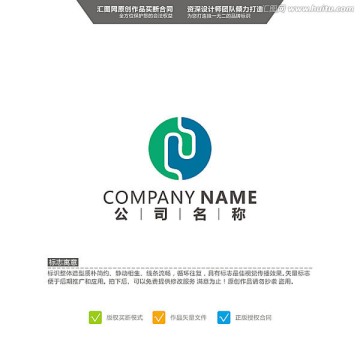 生物 DNA LOGO 原創(chuàng)標(biāo)