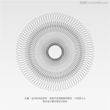 矢量證書防偽底紋團(tuán)花