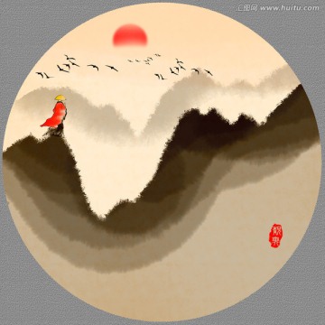 禪