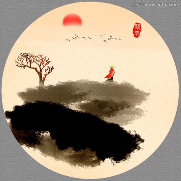 禪