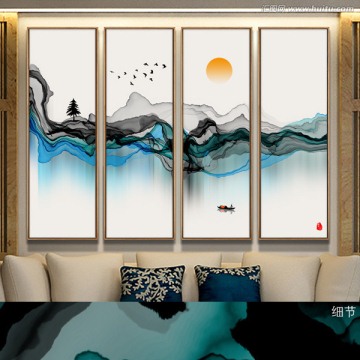 新中式客廳沙發(fā)背景意境水墨畫