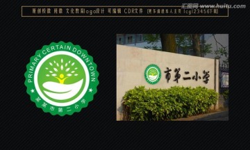 ?；?班徽設(shè)計(jì)