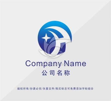 貿(mào)易公司LOGO設(shè)計(jì)
