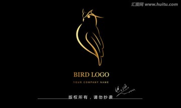 鸟类logo 猫头鹰logo