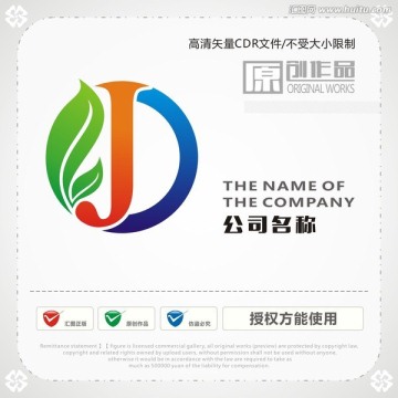 字母JD商标 叶子 茶叶