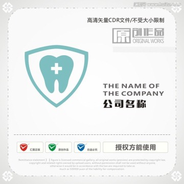 牙齒盾牌商標