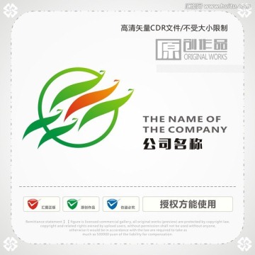 葉子 鳳凰 商標